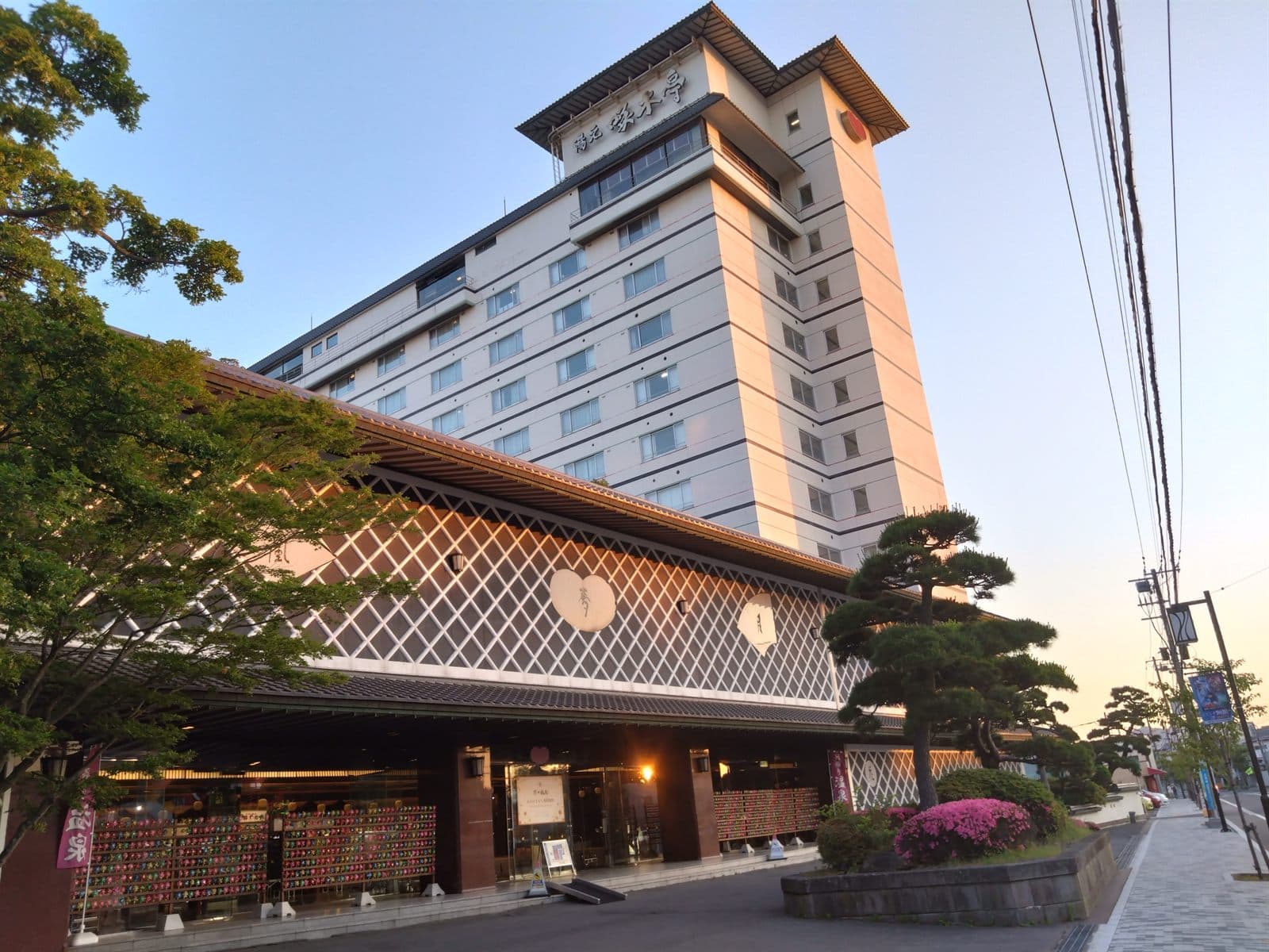 湯の川温泉の温泉旅館